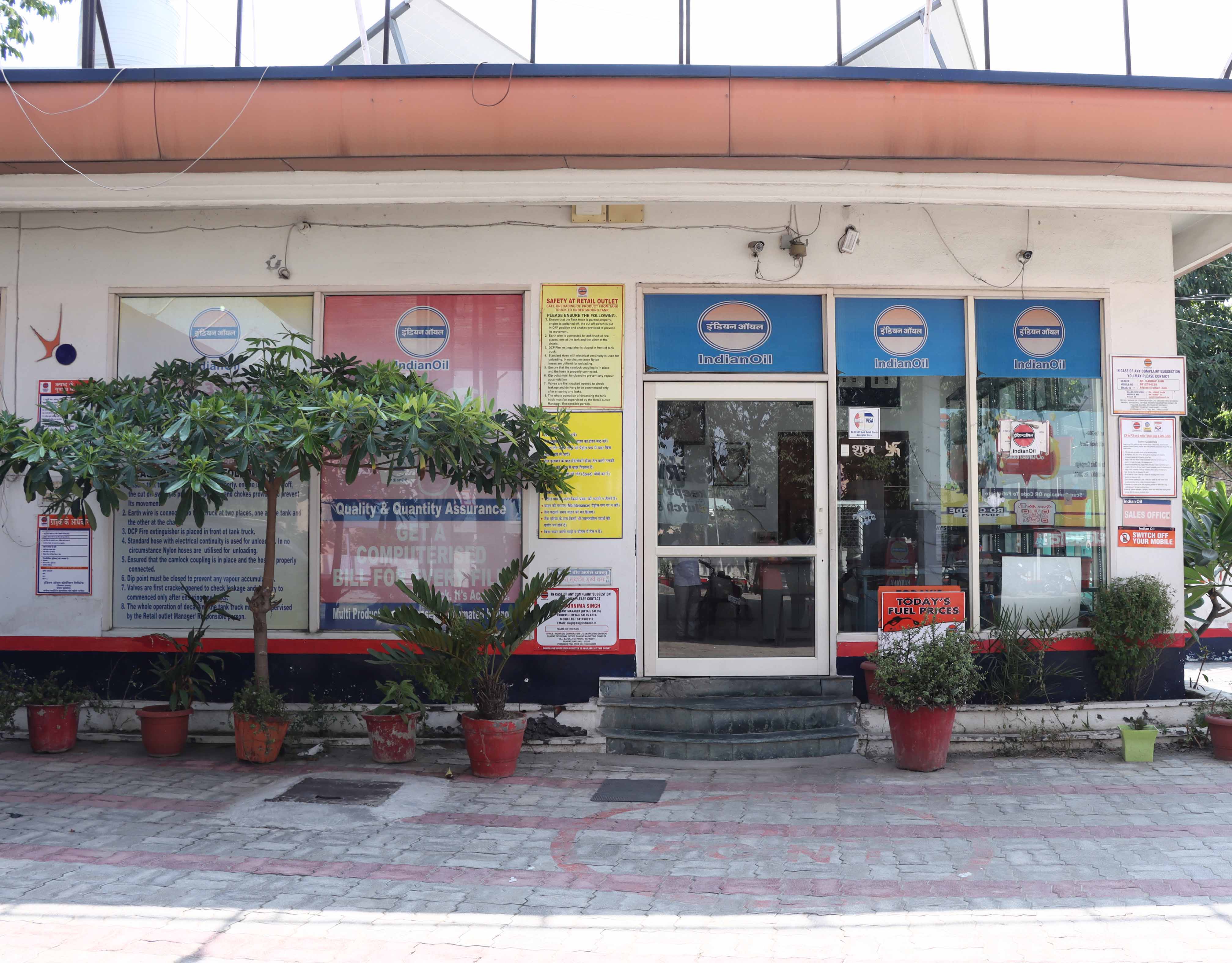 IndianOil - Adyana, Panipat